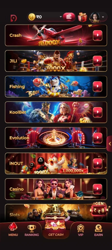 IND9 Game Login Mobile Access Android Gaming