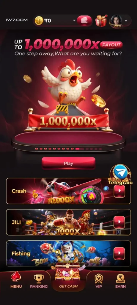 IW7 Game Login Mobile Access Android Gaming