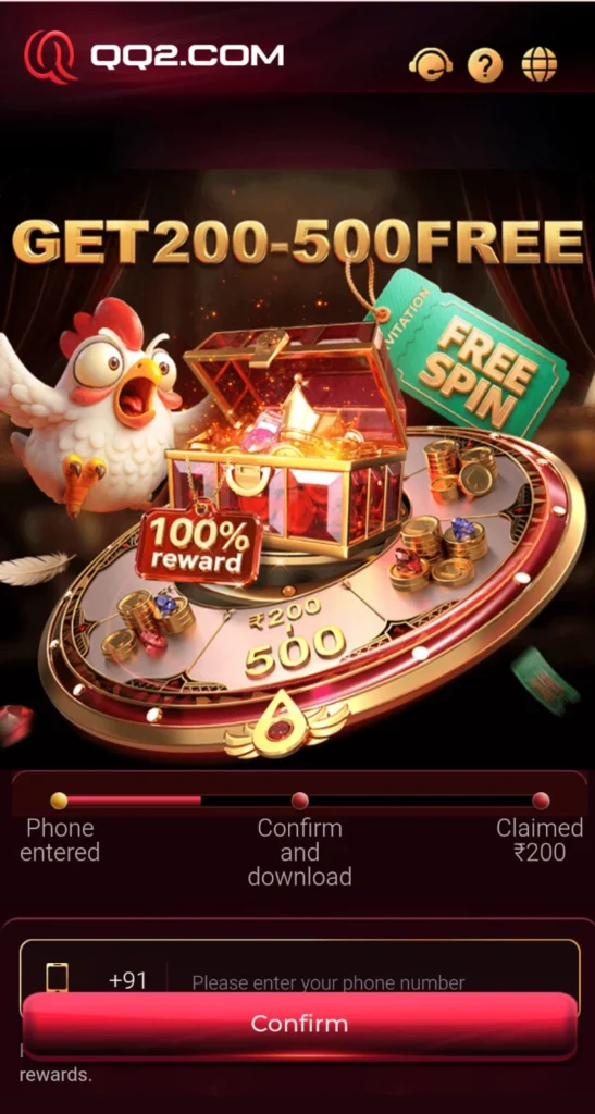 QQ2 Game Download App APK Android Gaming