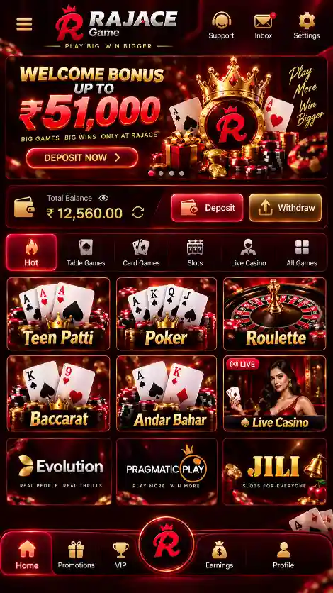 RAJACE Game welcome reward screen with bonus offer for new online gaming users