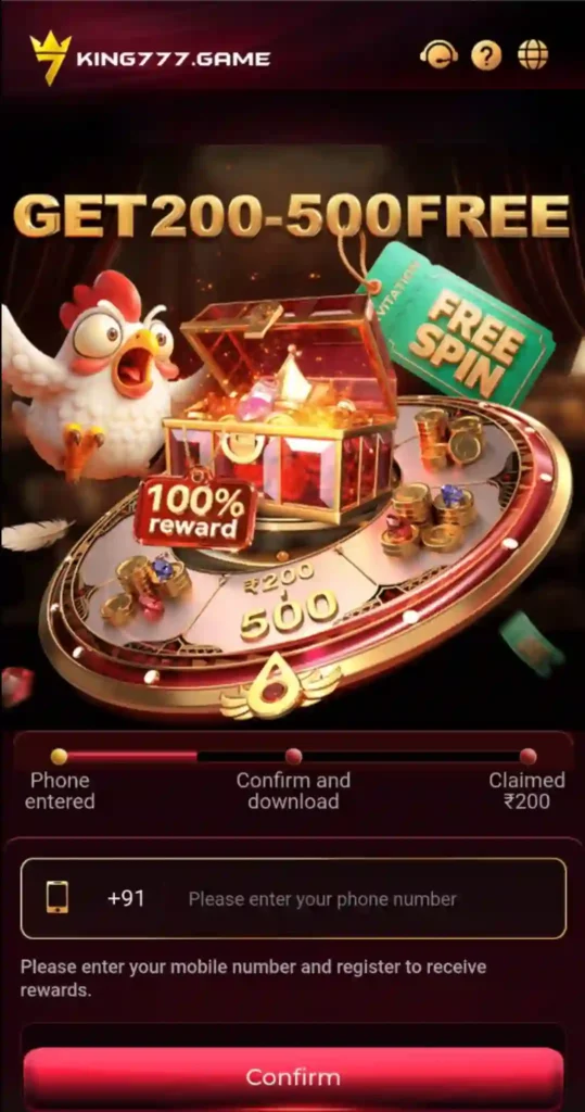 KING777 Game Download screen with mobile number confirmation